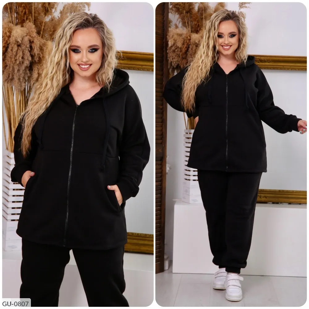 Костюм GU-0801 Фабрика Моды