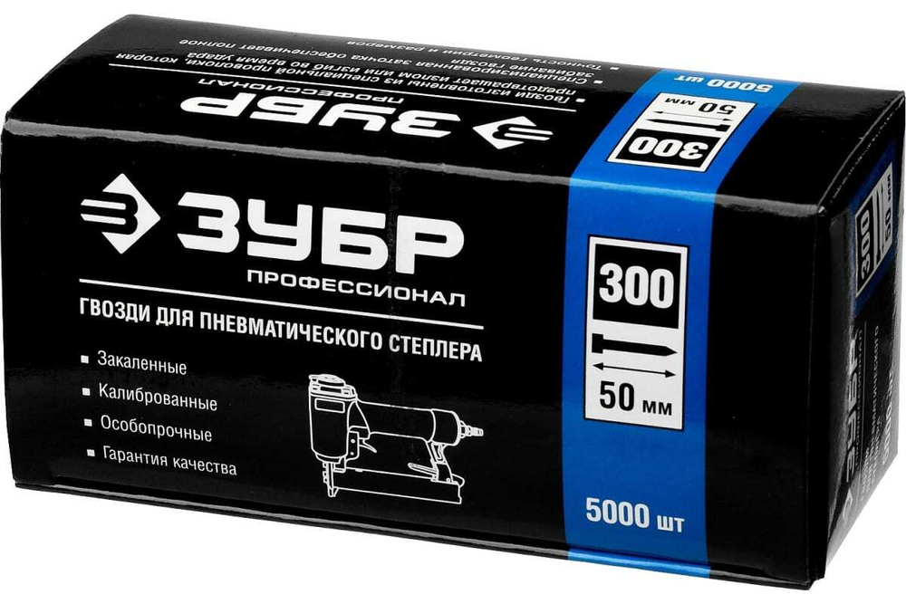 Особотвердые гвозди для нейлера ЗУБР Профессионал тип 300, 50 мм, 5000 шт. 31830-50