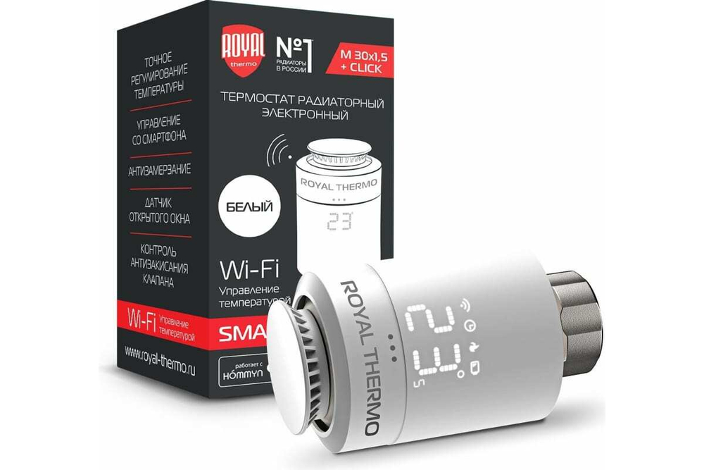 Термостат радиаторный электронный ROYAL THERMO Smart Heat, белый