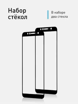 Набор стекол ROSCO для ASUS ZenFone Max Pro M1 (ZB601KL);ASUS ZenFone Max Pro M1 (ZB602KL) оптом (арт. AS-ZFMPM1-SP-GLASS-BLACK-SET2)