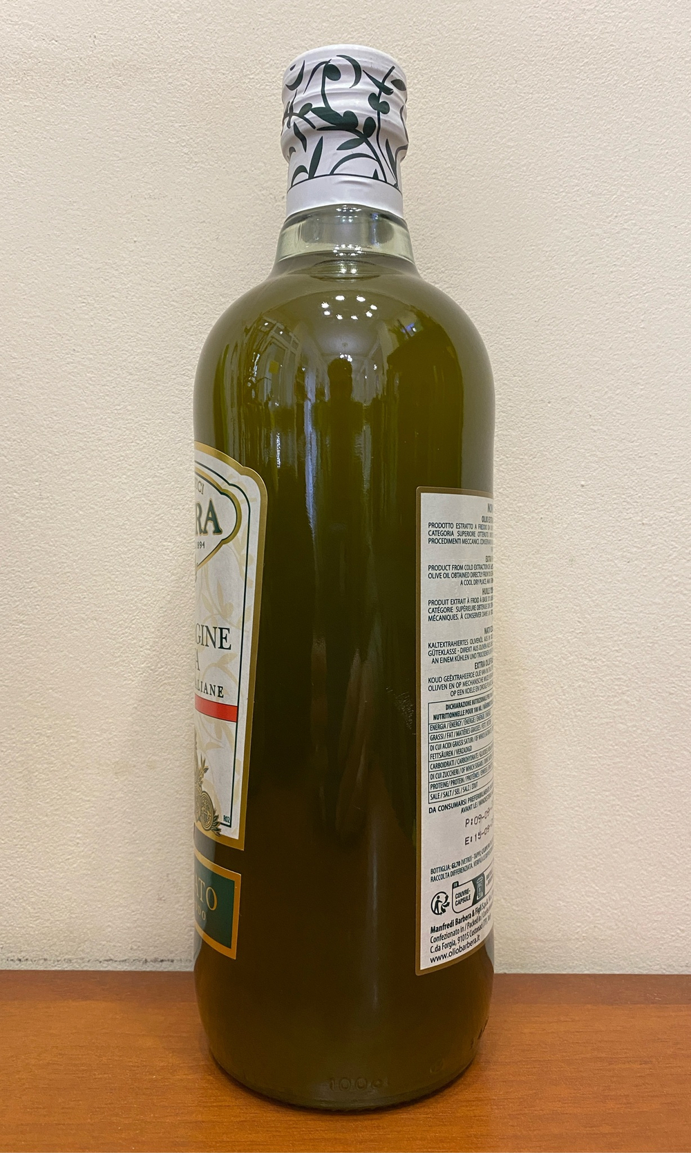 Оливковое масло BARBERA Non Filtrato (нефильтрованное) Extra Virgin 1 л Италия