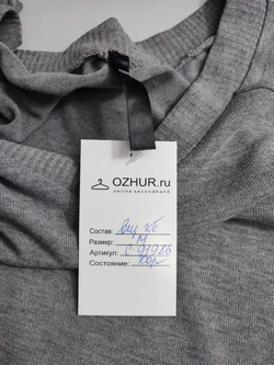 Футболка трикотажная 46 размер