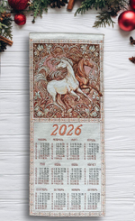 Календарь из гобелена на 2026 год Традиции 32х78