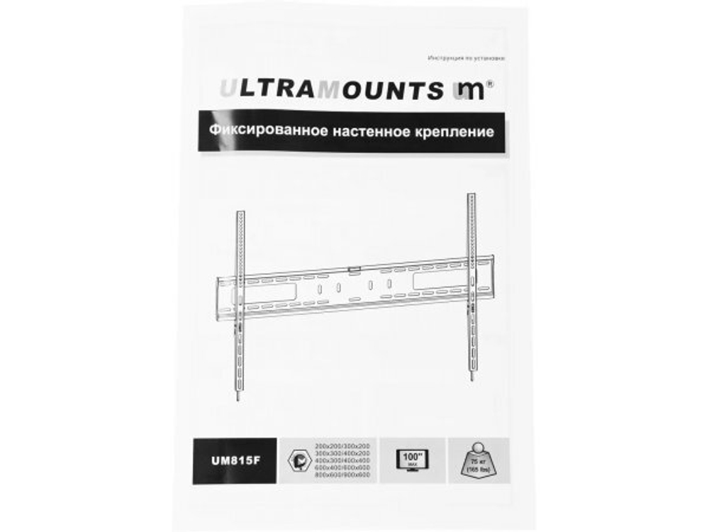 Кронштейн Ultramounts UM815F