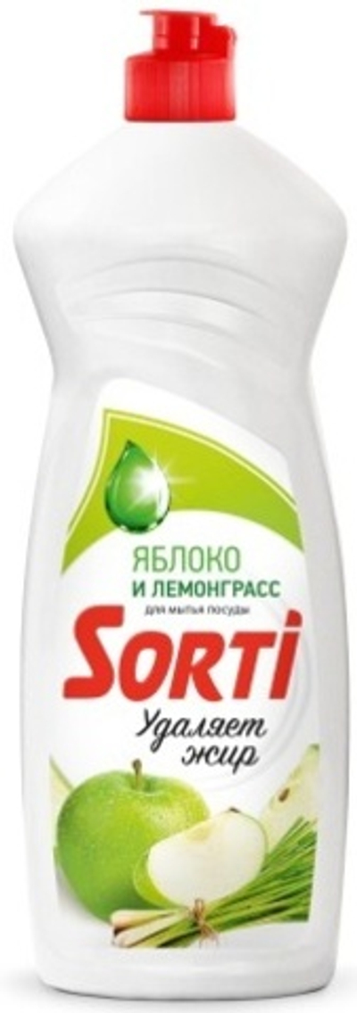 Sorti средство для мытья посуды Яблоко 900г