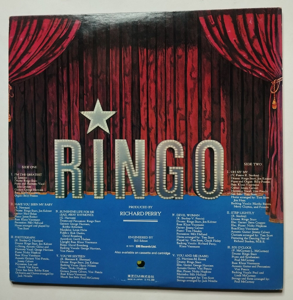 Винтажная виниловая пластинка LP Ringo Starr (Japan 1973) (No Obi) (EX)