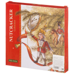 Тарелка закусочная 20,5см «Щелкунчик»