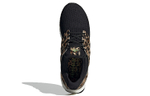 Кроссовки Adidas Ultraboost Dna Leopard
