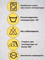 Костюм с шортами для мальчика девочки подростки