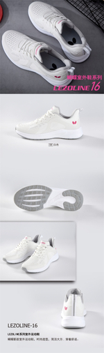 Butterfly Lezoline 16