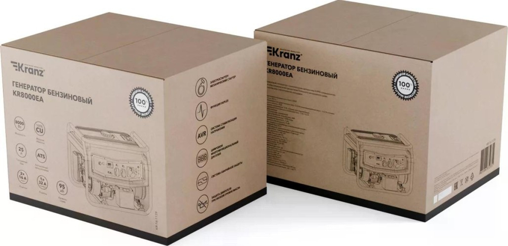 Генератор бензиновый Kranz KR 8000EA KR-16-1139