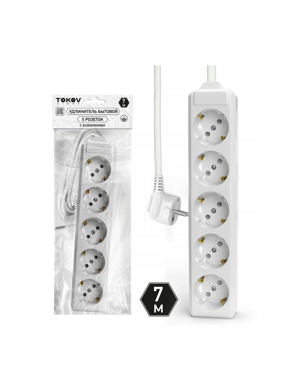 Удлинитель 5х7м с заземл. 10А 3х1.5 TOKOV LIGHT TKL-C01-BU5-7-1.5-Z