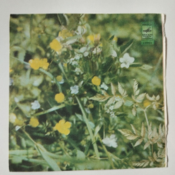 Винтажная виниловая пластинка LP Юрий Антонов Маки 7 дюймов (СССР 1982)
