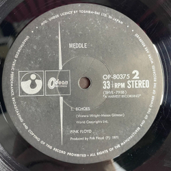 Винтажная виниловая пластинка LP Pink Floyd Meddle (Japan 1971) (No Obi) Fearless