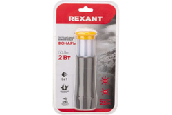 Светодиодный кемпинговый складной фонарь REXANT 3хААА 75-723