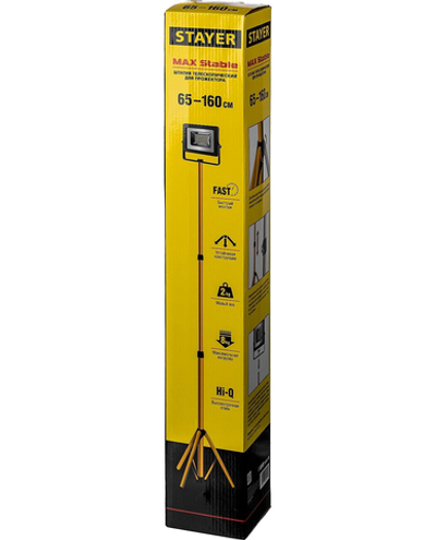 STAYER MAXStable, 1.6 м, телескопический штатив для прожектора (56920)