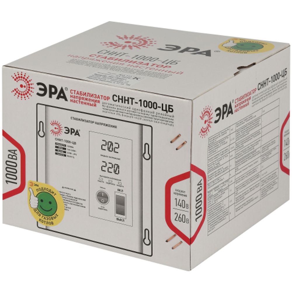 Стабилизатор напряжения ЭРА СННТ-1000-ЦБ настенный ц.д. 140-260В/220/В 1000ВА белый | Настенные