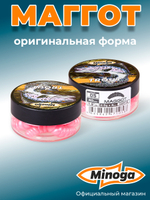 Форелевая приманка "Minoga" MAGGOT 1,6"(8шт) 40мм, 2,5гр, цвет 05