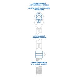 KING TONY (3426C-1DF) Динамометрический ключ серии "COMPACT", 1/4", 3-15 Нм