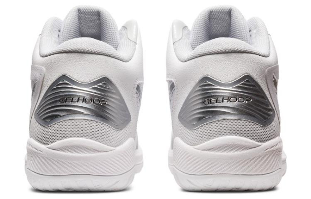 ASICS Gel Hoop V15 Basketball Shoes "White Pure Silver"