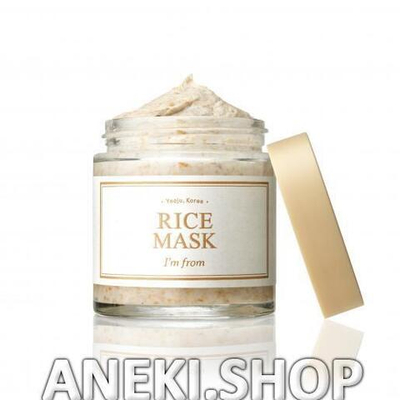 Маска-скраб очищающая с экстрактом риса 110 г I'm From Rice Mask
