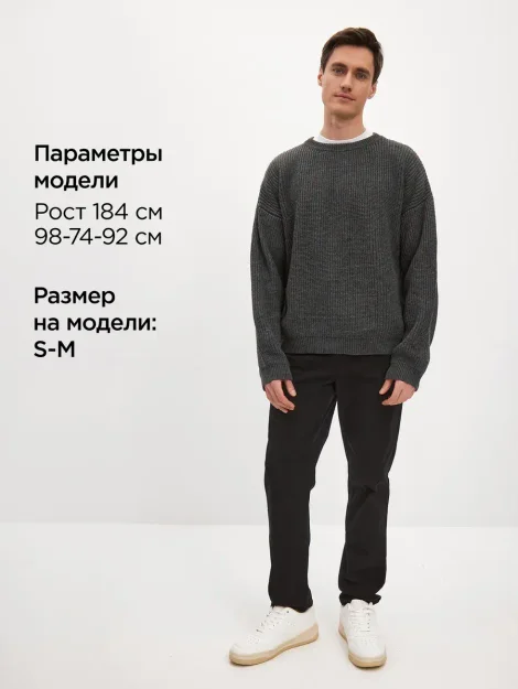 Свитер шерстяной оверсайз