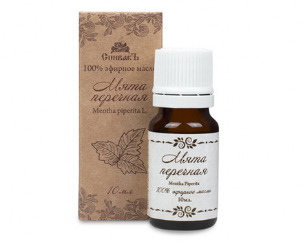 Эфирное масло Мяты Перечной, 10 мл (3,42 б)