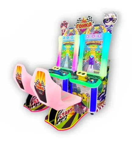 Двойной детский автомат с видеоиграми «Мотогонка»