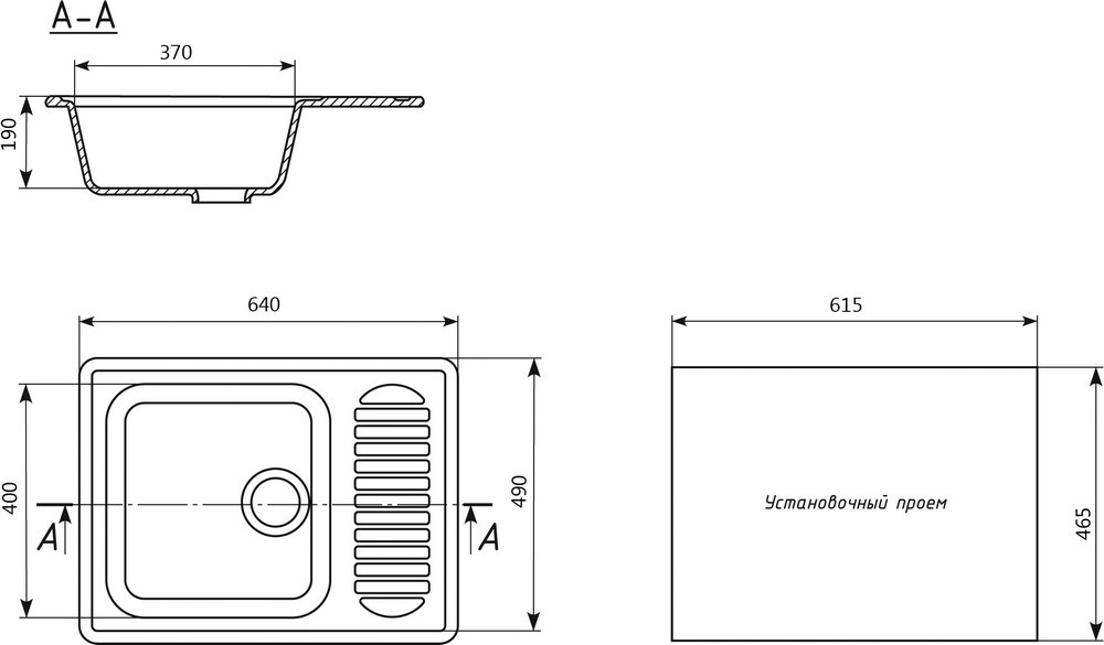 МОЙКА ULGRAN РЕВЕРС С ПЛОЩАДКОЙ U-202 БЕЖЕВЫЙ 328