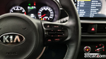 Kia Morning Urban (JA) Signatures (12.2020)