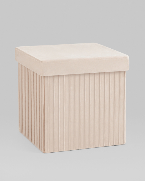 Пуф складной с ящиком Store Square бежевый