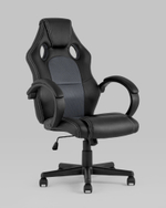 Кресло игровое TopChairs Renegade серое