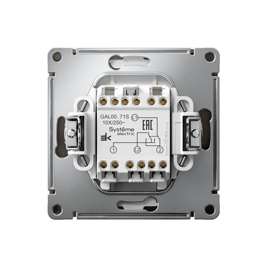 Переключатель перекрестный ArtGallery 10AX быстрозажим. клем. механизм мокко SE GAL000671S