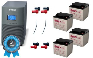 Комплект ИБП SC 2000 online + GPL 12-40 х 4 шт.