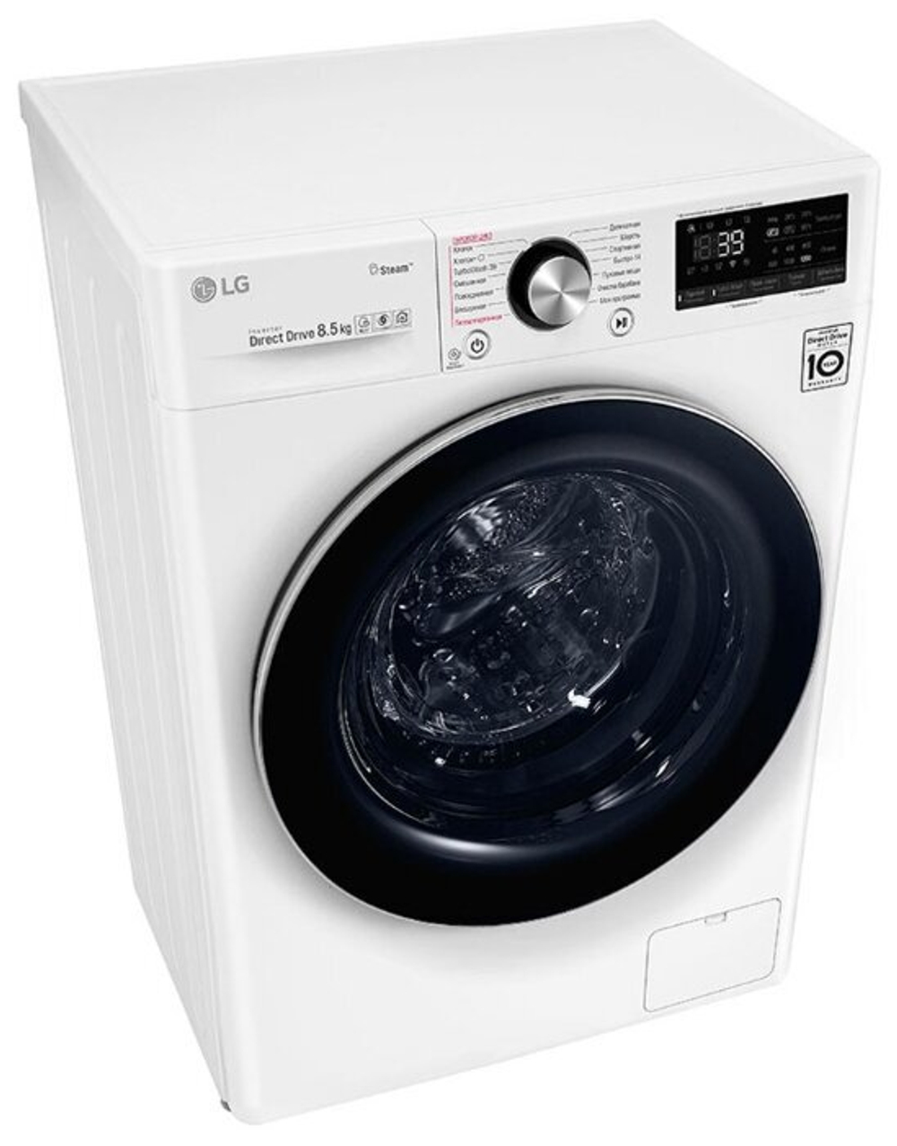Стиральная машина LG F-2V9GW9W