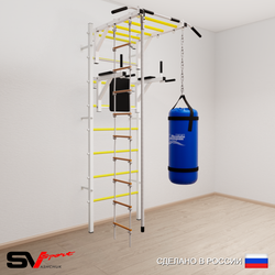 Шведская стенка Sv Sport усиленная 6453 (Турник рукоход/Брусья/Канат/Лестница/Цепь/Мешок 30кг)