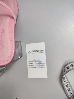 Босоножки Topshop стильные 37 размер