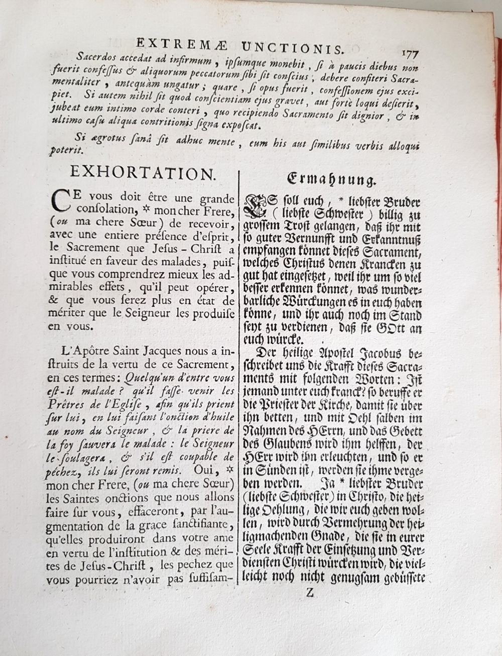 "Rituale Argentinense. (Аргентинский ритуал)"  1742 г.  Антикварная книга