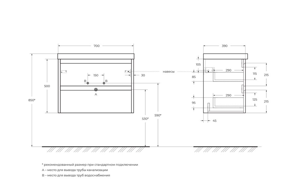 Тумба подвесная с раковиной BelBagno KRAFT 39-700/390-2C-SO-CG
