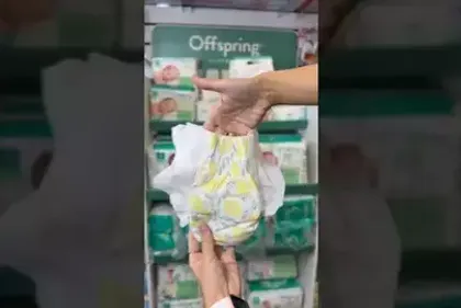 Подгузники и трусики Offspring