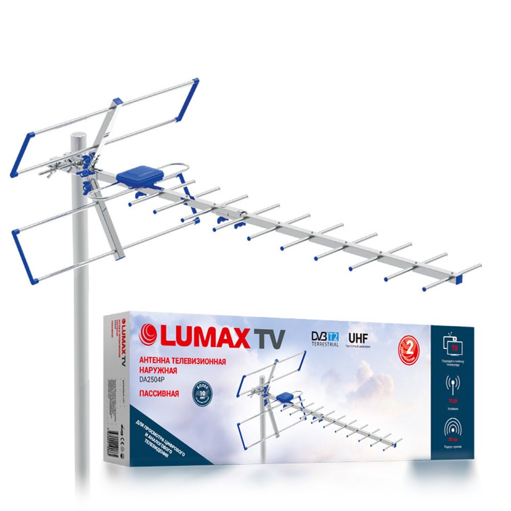 Lumax DA2504P
