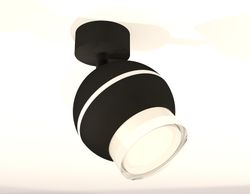 Ambrella Комплект поворотного светильника с дополнительной подсветкой MR16 Споты XM1102016