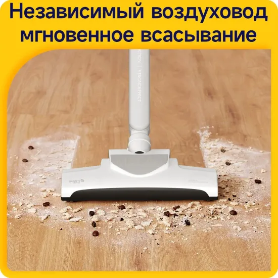 Вертикальный пылесос Xiaomi Deerma Vacuum Cleaner DX700, белый