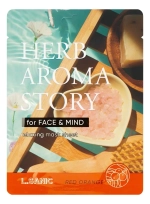 Тканевая маска L.Sanic Herb Aroma Story с экстрактом красного апельсин и эффектом ароматерапии 25 мл