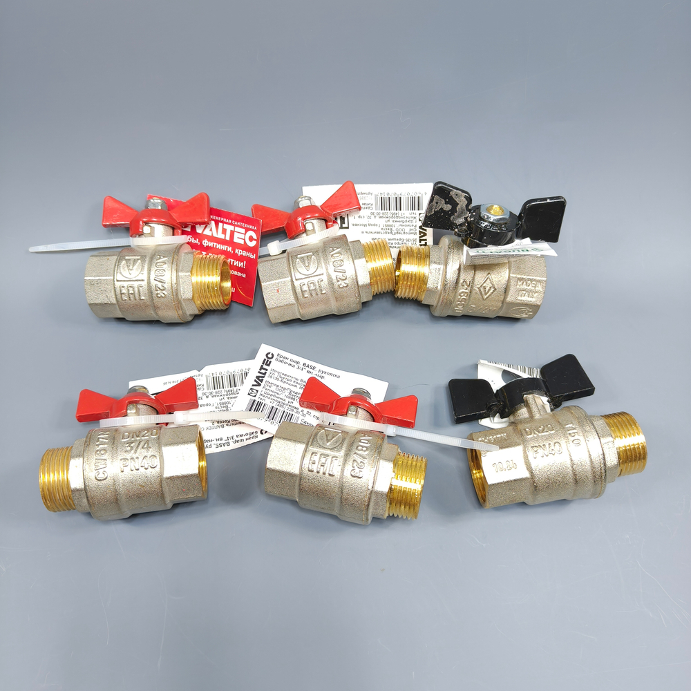 Краны шаровые ду 20