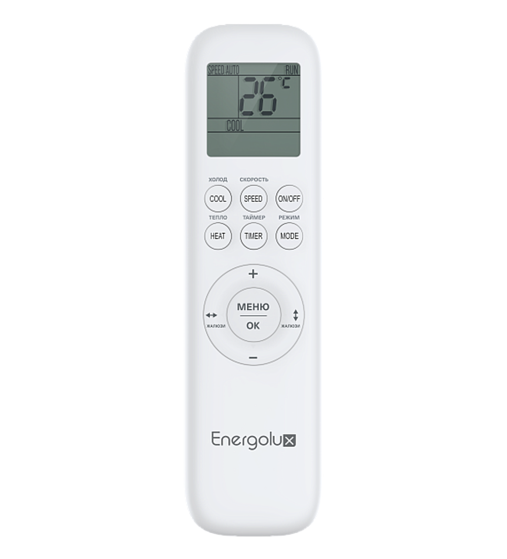 Сплит-система ENERGOLUX, GENEVA 4 Inverter, SAS24G4-AI / SAU24G4-AI