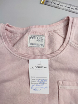 Джемпер Esmara свободный 44-46 размер