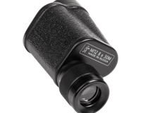 Монокуляр КОМЗ МП2 8x30М "Байгыш"