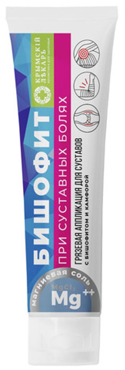 Бишофит Грязевая аппликация для суставов "При суставных болях" с камфорой