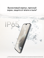 Смартфон HONOR 400 Lite 8/256 ГБ Global для РФ, Dual nano SIM, черный